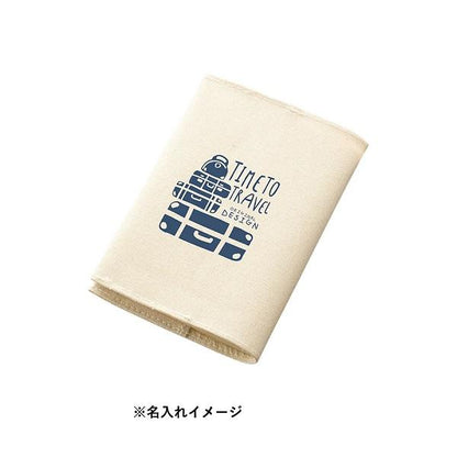 ブックカバー 文庫本サイズ キャンバス地 SDGs 記念品 ノベルティ フェアトレードコットンブックカバー ナチュラル