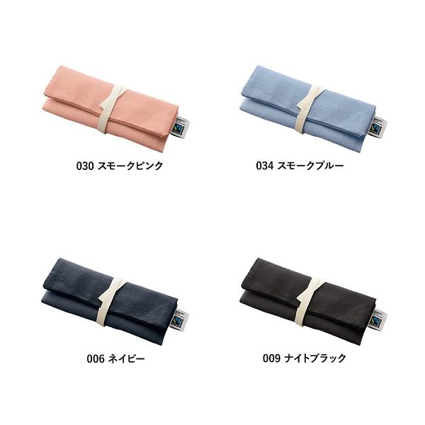 マルチケース ペンケース 小物入れ キャンバス地 SDGs 記念品 ノベルティ フェアトレードコットンマルチケース