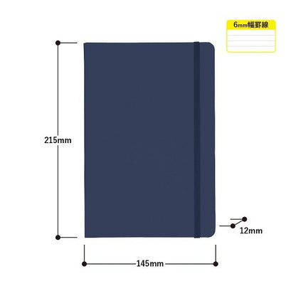 A5ノート バンド付き 6mm幅罫線 かっこいい文具 おしゃれ雑貨 記念品 ノベルティ 小ロット ハードカバーA5ノート