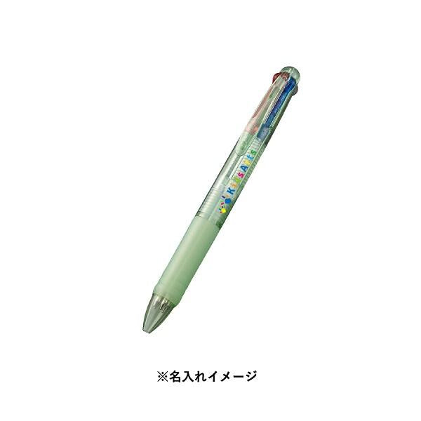 3色ボールペン 0.7mm エコ素材 記念品 3色プラスワンボールペン（再生ABS）