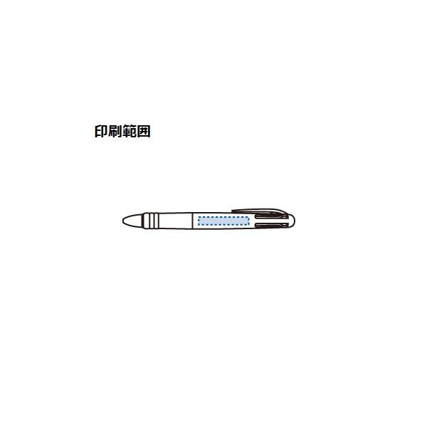 3色ボールペン 0.7mm エコ素材 記念品 3色プラスワンボールペン（再生ABS）