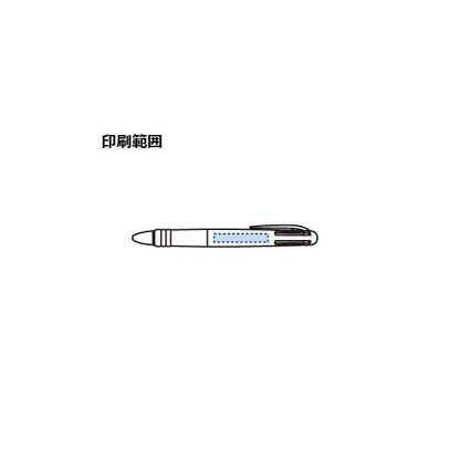 3色ボールペン 0.7mm エコ素材 記念品 3色プラスワンボールペン（再生ABS）