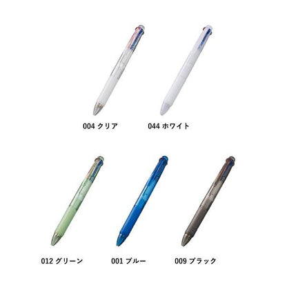 3色ボールペン 0.7mm エコ素材 記念品 3色プラスワンボールペン（再生ABS）