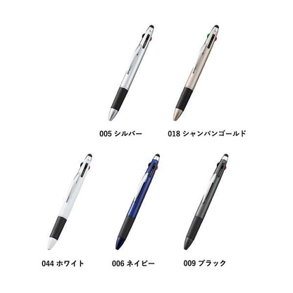 3色ボールペン タッチペン エコ素材 接触防止グッズ 便利文具 記念品 タッチペン付3色＋1色スリムペン（再生ABS）