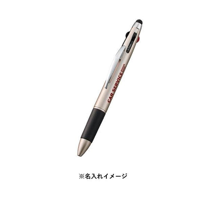 3色ボールペン タッチペン エコ素材 接触防止グッズ 便利文具 記念品 タッチペン付3色＋1色スリムペン（再生ABS）