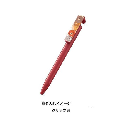 ボールペン 0.7mm スマホスタンド エコ素材 再生PET おしゃれ文具 記念品 スマホスタンド付OBPボールペン（再生PET）