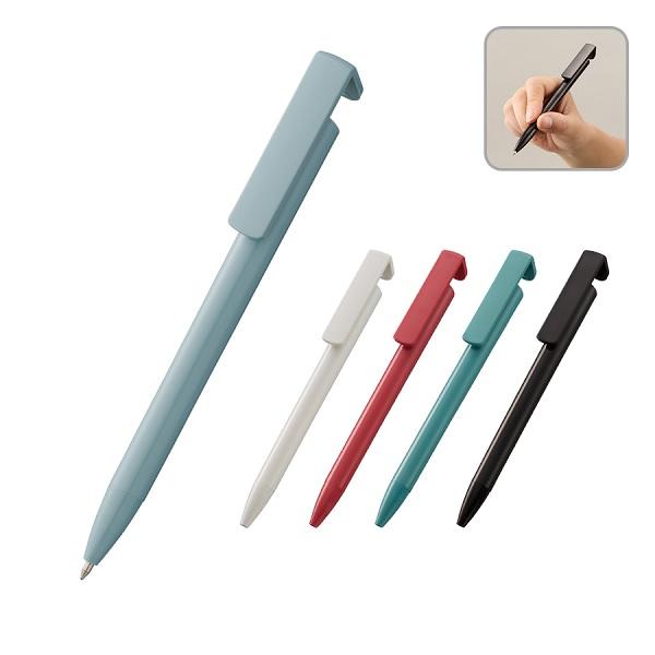 ボールペン 0.7mm スマホスタンド エコ素材 再生PET おしゃれ文具 記念品 スマホスタンド付OBPボールペン（再生PET）