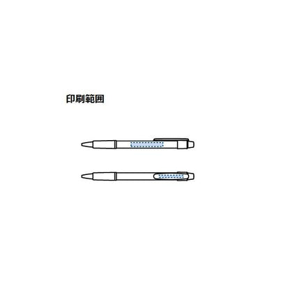 ボールペン 0.7mm エコ素材 激安 記念品 スカッシュボールペン（再生ABS）