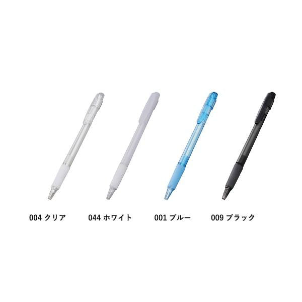 ボールペン 0.7mm エコ素材 激安 記念品 スカッシュボールペン（再生ABS）