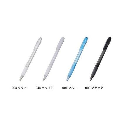 ボールペン 0.7mm エコ素材 激安 記念品 スカッシュボールペン（再生ABS）