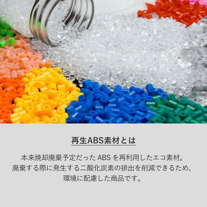 ボールペン 0.7mm エコ素材 激安 記念品 スカッシュボールペン（再生ABS）