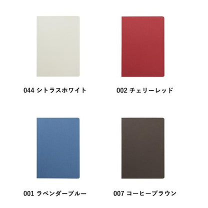 ノート A5サイズ 6mm罫線 再生紙 ボタニカル エコ文具 ノベルティ 小ロット ボタニカルリサイクルA5ノート