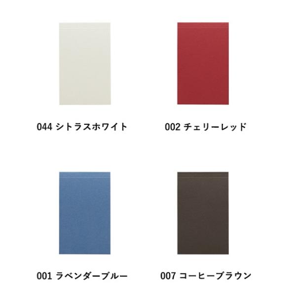 メモ帳 5mm方眼 A7サイズ 再生紙 ボタニカル エコ文具 ノベルティ ボタニカルリサイクルA7メモパッド
