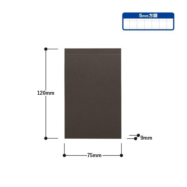 メモ帳 5mm方眼 A7サイズ 再生紙 ボタニカル エコ文具 ノベルティ ボタニカルリサイクルA7メモパッド