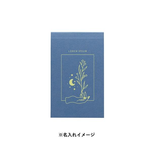 メモ帳 5mm方眼 A7サイズ 再生紙 ボタニカル エコ文具 ノベルティ ボタニカルリサイクルA7メモパッド