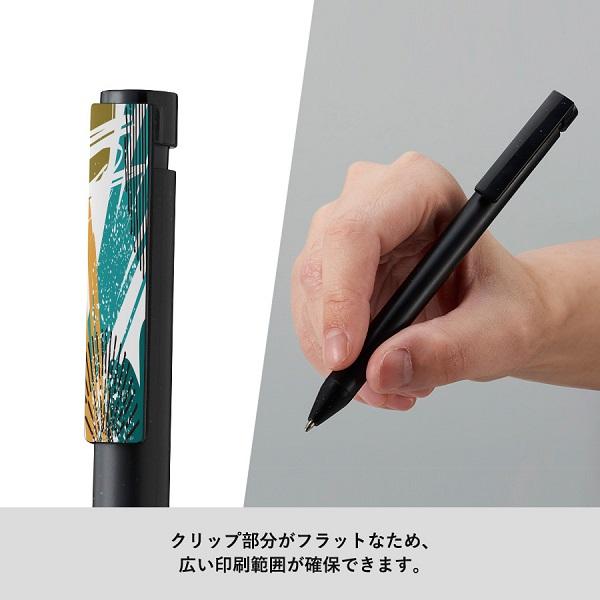 ボールペン エコ素材 SDGs 記念品 エコボールペン（卵殻配合）