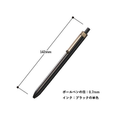 エコボールペン 推し活グッズ おしゃれ文具 記念品 スケルトンクリップボールペン 再生ABS