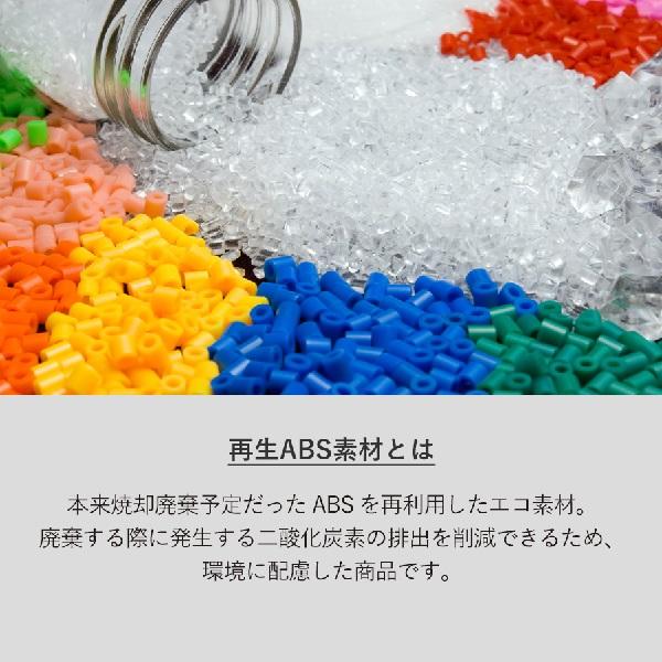 エコボールペン 推し活グッズ おしゃれ文具 記念品 スケルトンクリップボールペン 再生ABS