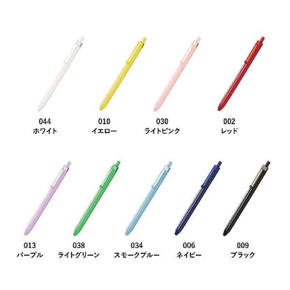 エコボールペン 推し活グッズ おしゃれ文具 記念品 スケルトンクリップボールペン 再生ABS