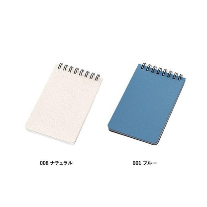 リングメモ A7 方眼線 再生紙使用 エコ文具 記念品 リサイクルA7リングメモ 麦わら配合表紙