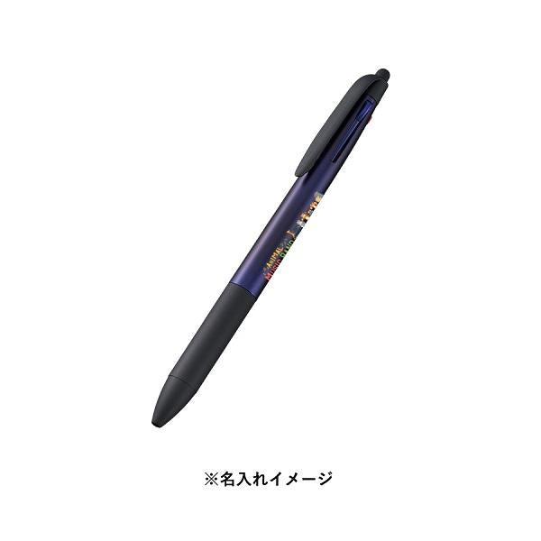 3色ボールペン タッチペン エコ素材 接触防止グッズ 便利文具 記念品 タッチペン付3色ボールペン（再生ABS）