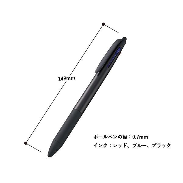 3色ボールペン タッチペン エコ素材 接触防止グッズ 便利文具 記念品 タッチペン付3色ボールペン（再生ABS）