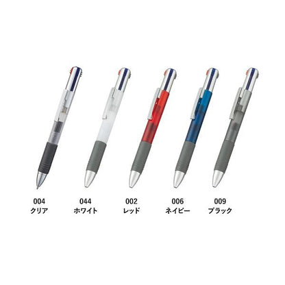 3色ボールペン ブラック2本 文具 記念品 3色+1色ボールペン 再生ABS