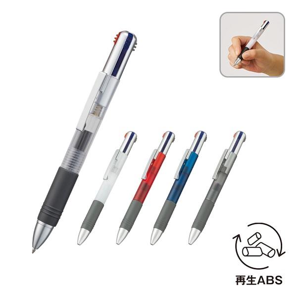 3色ボールペン ブラック2本 文具 記念品 3色+1色ボールペン 再生ABS