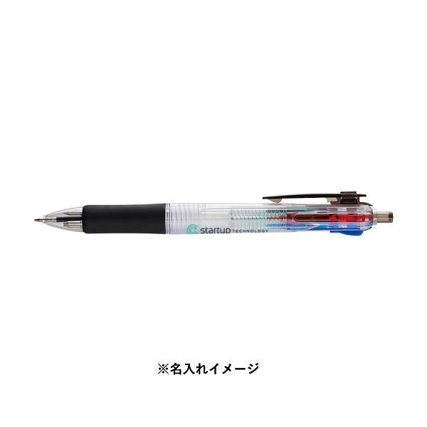 4色ボールペン 便利文具 記念品 クリア4色ボールペン（再生ABS）