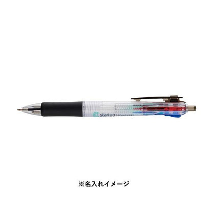4色ボールペン 便利文具 記念品 クリア4色ボールペン（再生ABS）