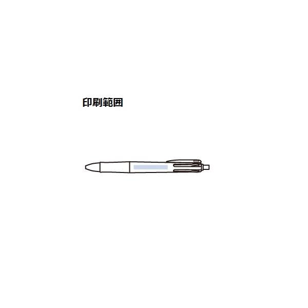 4色ボールペン 便利文具 記念品 クリア4色ボールペン（再生ABS）