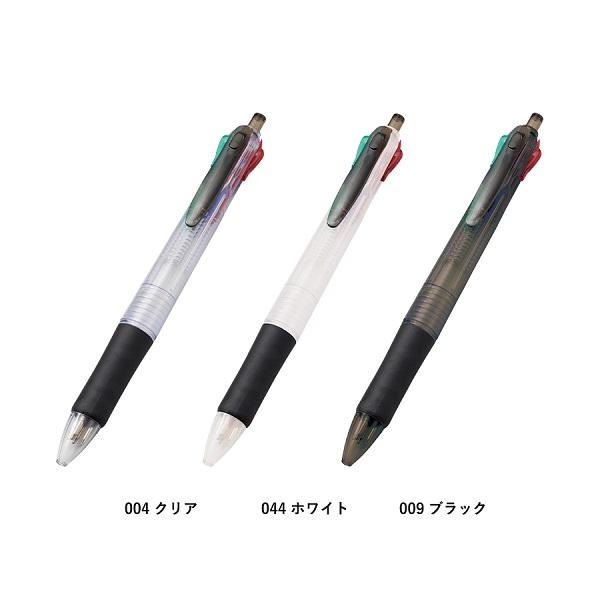 4色ボールペン 便利文具 記念品 クリア4色ボールペン（再生ABS）