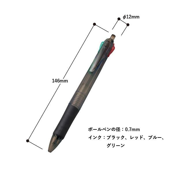 4色ボールペン 便利文具 記念品 クリア4色ボールペン（再生ABS）