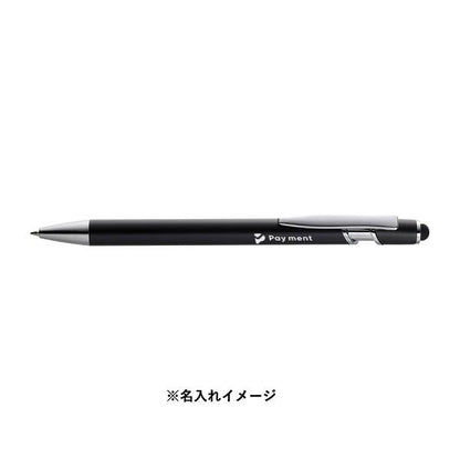 ボールペン タッチペン エコボールペン 記念品 タッチペン付メタルシックボールペン（再生アルミ）