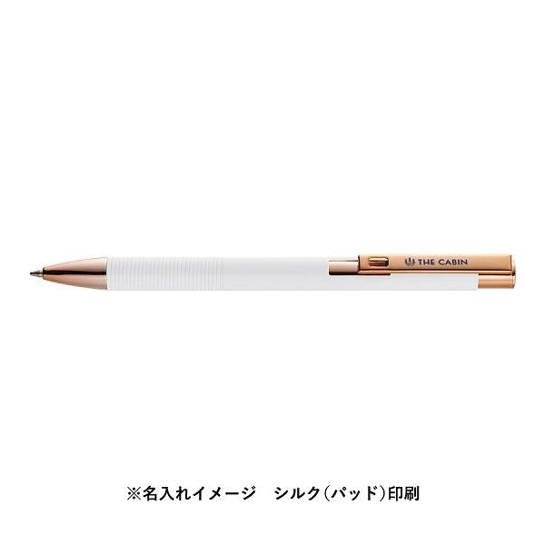 ボールペン エコボールペン 記念品 メタルマットボールペン（再生アルミ）