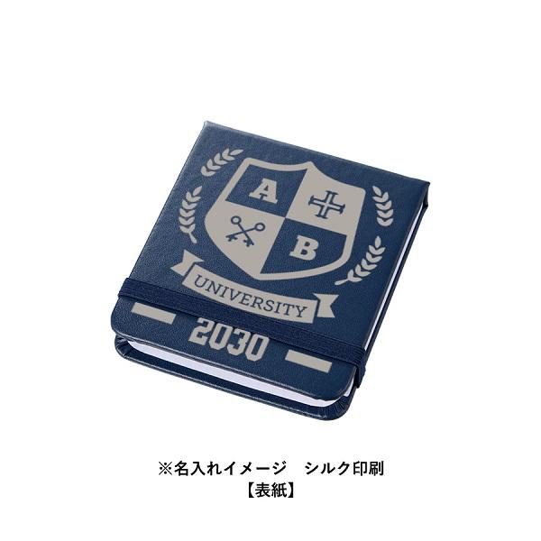 付箋セット ふせんセット 合皮カバー ゴムバンド付き 使い分けふせん 便利文具 記念品 合皮カバー付箋セット Sサイズ
