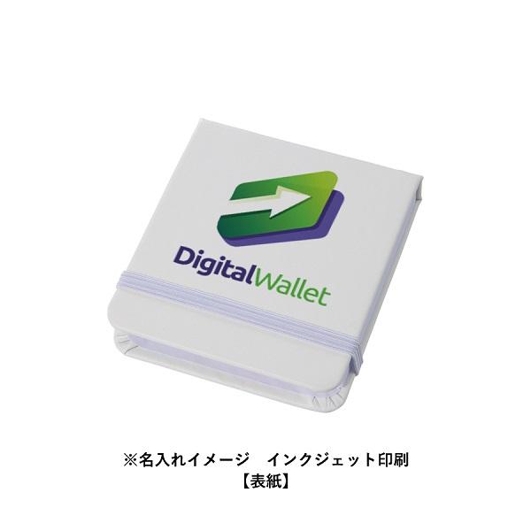 付箋セット ふせんセット 合皮カバー ゴムバンド付き 使い分けふせん 便利文具 記念品 合皮カバー付箋セット Sサイズ