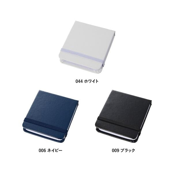 付箋セット ふせんセット 合皮カバー ゴムバンド付き 使い分けふせん 便利文具 記念品 合皮カバー付箋セット Sサイズ