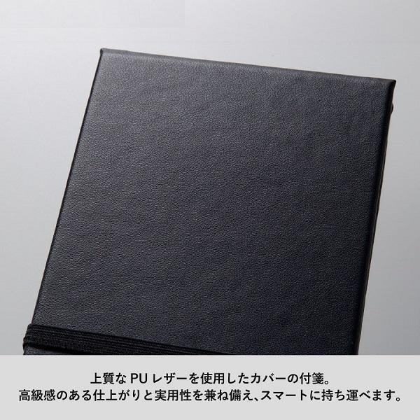 付箋セット ふせんセット 合皮カバー ゴムバンド付き 使い分けふせん 便利文具 記念品 合皮カバー付箋セット Sサイズ