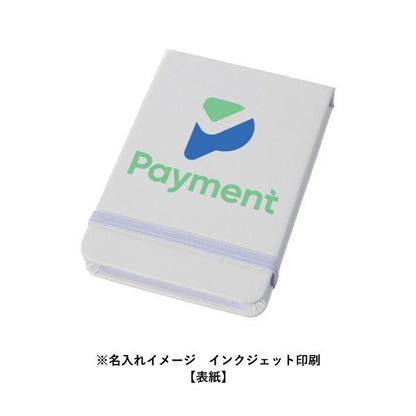 付箋セット ふせんセット 合皮カバー ゴムバンド付き 使い分けふせん 便利文具 記念品 合皮カバー付箋セット Mサイズ