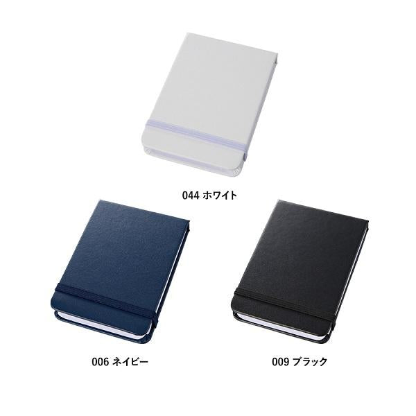 付箋セット ふせんセット 合皮カバー ゴムバンド付き 使い分けふせん 便利文具 記念品 合皮カバー付箋セット Mサイズ