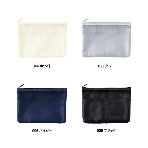 仕分けポーチ ポケット付きポーチ 整理整頓ポーチ ノベルティ 記念品 らくらく仕分けポーチ Mサイズ