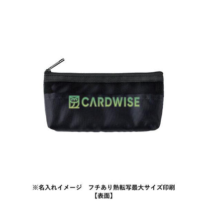 ペンケース ポケット付き 小物収納ポーチ ノベルティ 記念品 らくらく仕分けペンケース