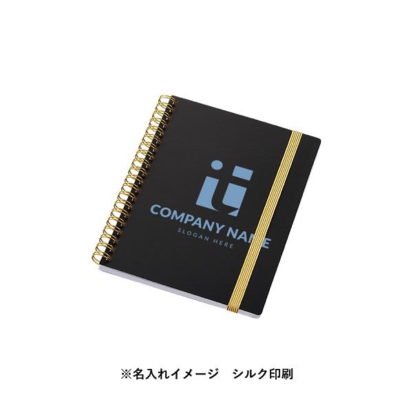 おしゃれ ノート ゴムバンド 6mm罫線 手帳風 記念品 ノベルティ ゴールドリングハンディノート
