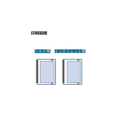 A5 ノート おしゃれ ゴムバンド付 6mm罫線 記念品 ノベルティ ゴールドリングA5ノート