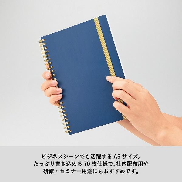A5 ノート おしゃれ ゴムバンド付 6mm罫線 記念品 ノベルティ ゴールドリングA5ノート