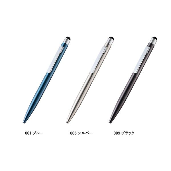 エコボールペン タッチペン 再生ステンレス 高級感 ボールペン 記念品 タッチペン付クールメタルボールペン（再生ステンレス）