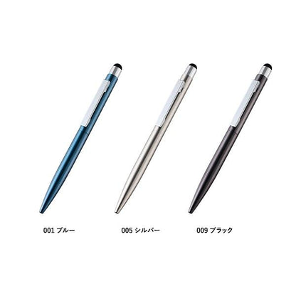 エコボールペン タッチペン 再生ステンレス 高級感 ボールペン 記念品 タッチペン付クールメタルボールペン（再生ステンレス）