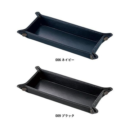 ペントレイ デスク整理 小物トレイ PUレザー 高級感 ステーショナリーグッズ 記念品 プチギフト ノベルティ レザースタイルペントレイ