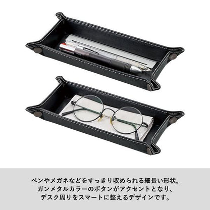 ペントレイ デスク整理 小物トレイ PUレザー 高級感 ステーショナリーグッズ 記念品 プチギフト ノベルティ レザースタイルペントレイ